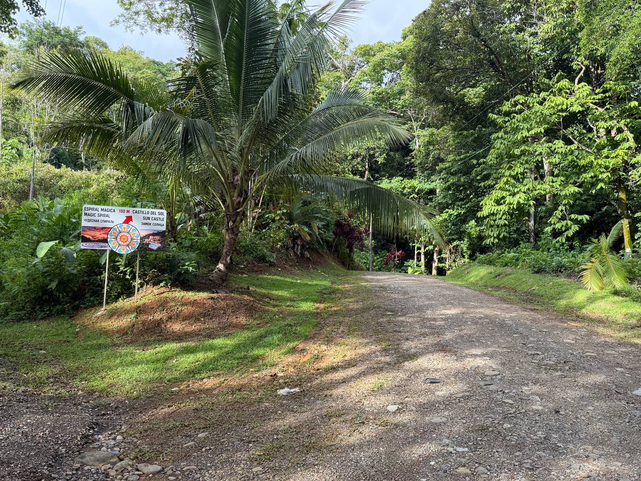 Last fork in the road — keep slight right